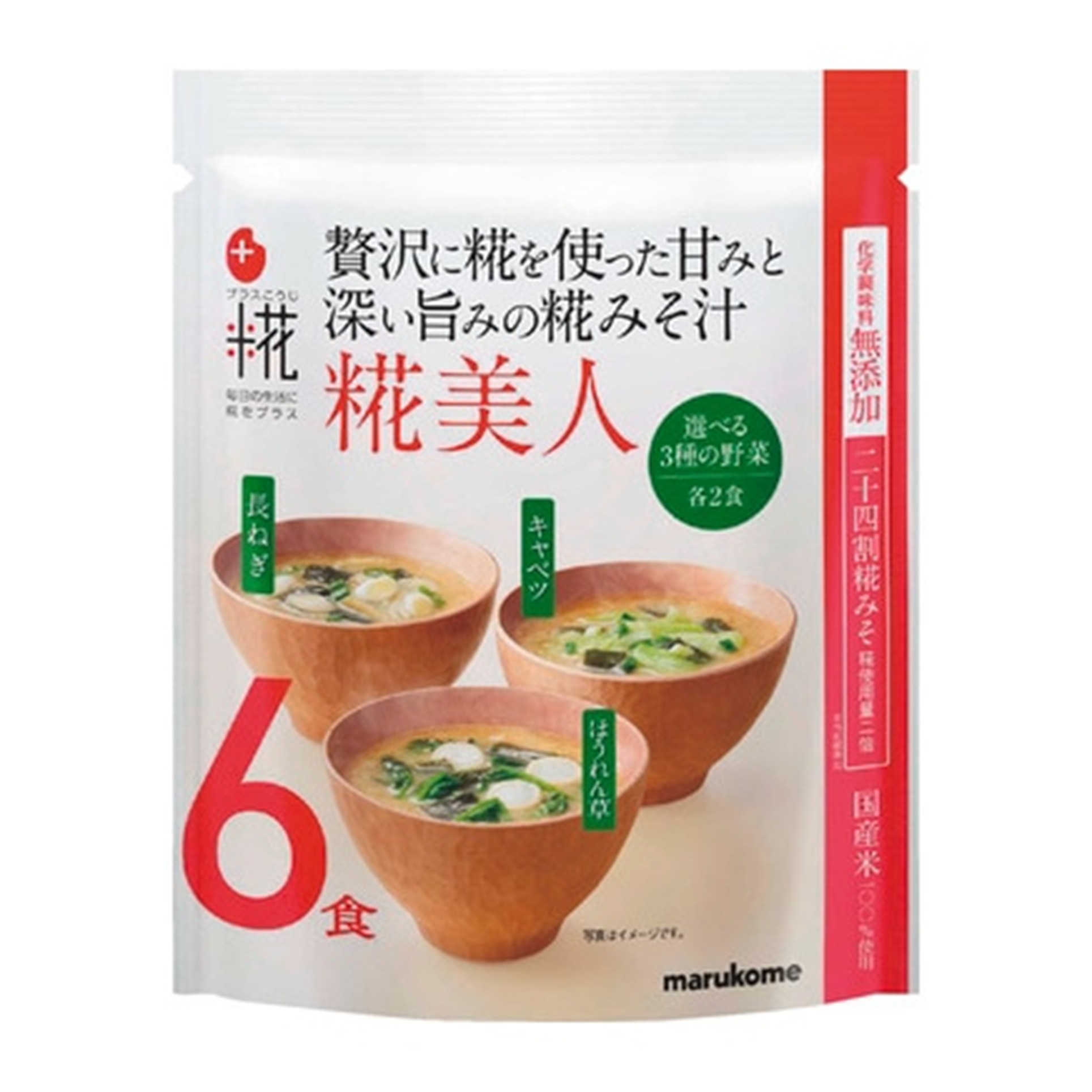 プラス糀 生みそ汁 糀美人 108g (×7)|mvm-5-4902713127578-7 商品サムネイル