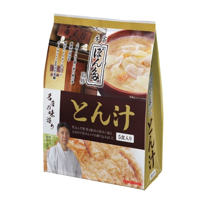 名店の味巡り ぽん多 とん汁 5食 59g×5P (×7)|mvm-5-4902713128261-7 商品サムネイル