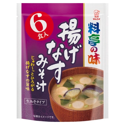 徳用 料亭の味 揚げなす 6食 18g×6P (×7)|mvm-5-4902713130790-7 商品サムネイル