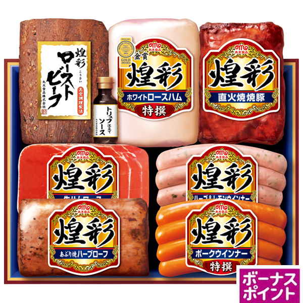 [500ボーナスポイント]丸大食品　煌彩ローストビーフ【112031】【夏ギフト】 商品サムネイル