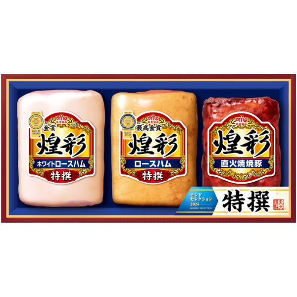 【冬ギフト】丸大食品 煌彩【112077】 商品サムネイル