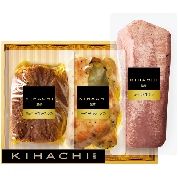 【冬ギフト】丸大食品 KIHACHI監修ダイニングセット【119043】 商品サムネイル