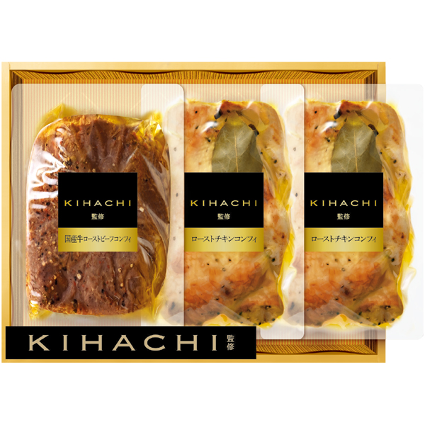 【冬ギフト】丸大食品 KIHACHI監修ダイニングセット【119034】 商品サムネイル