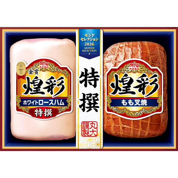 ☆【早得】丸大食品 煌彩 【099110】 商品サムネイル