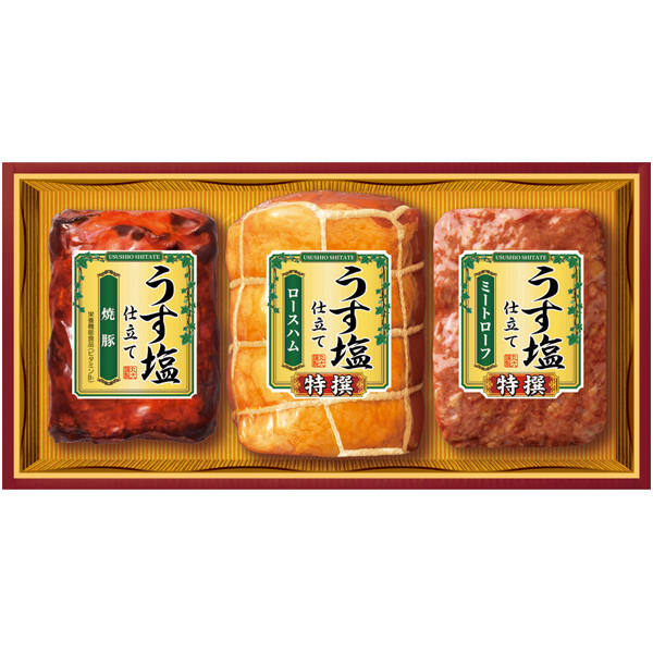 【冬ギフト】丸大食品 うす塩仕立て【113076】 商品サムネイル