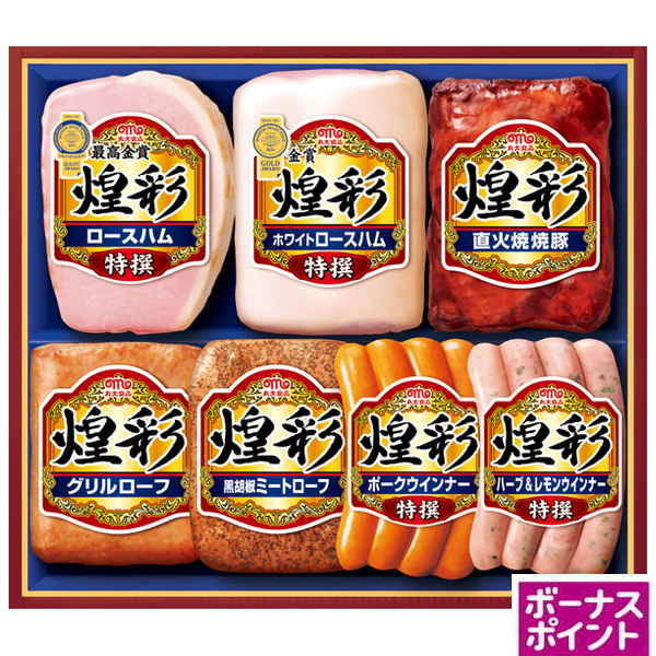 [420ボーナスポイント]丸大食品　煌彩【112013】【夏ギフト】 商品サムネイル