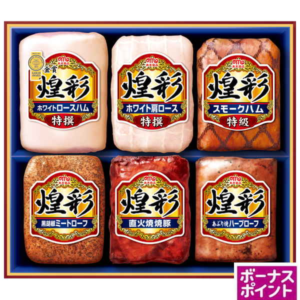 [460ボーナスポイント]丸大食品　煌彩【112022】【夏ギフト】 商品サムネイル