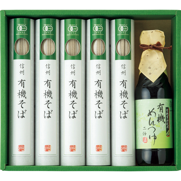 ☆【早得】桝田屋食品 信州有機そばセット 【079091】 商品画像(1)