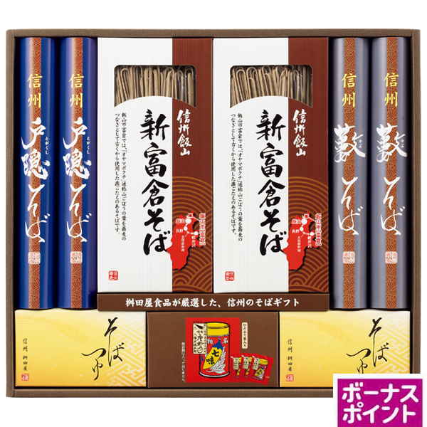 [200ボーナスポイント]桝田屋食品　信州味わい三昧【123082】【夏ギフト】 商品サムネイル