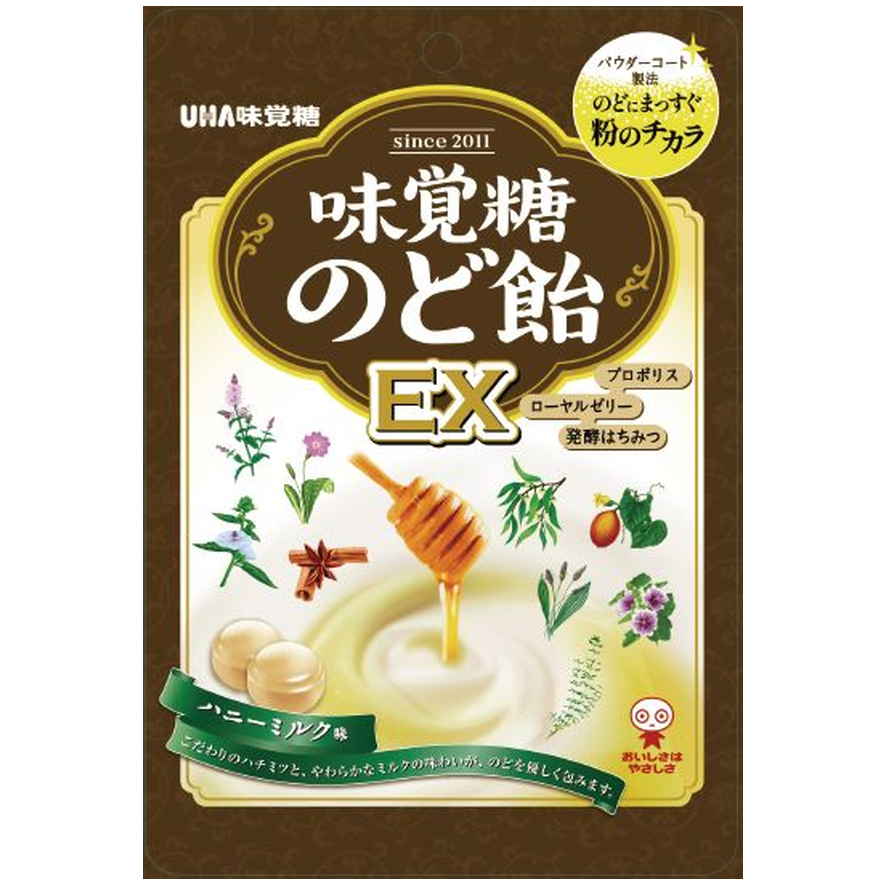 ユーハ味覚糖 味覚糖のど飴ＥＸ袋　９０ｇ　(×6)|mvm-001-4902750617032-6 商品サムネイル