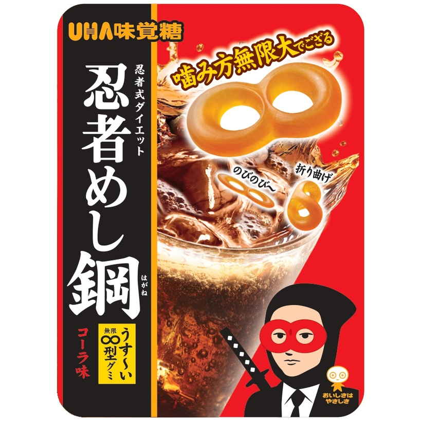 ユーハ味覚糖 味覚糖忍者めし鋼コーラ　５０ｇ　(×10)|mvm-001-4902750725942-10 商品サムネイル