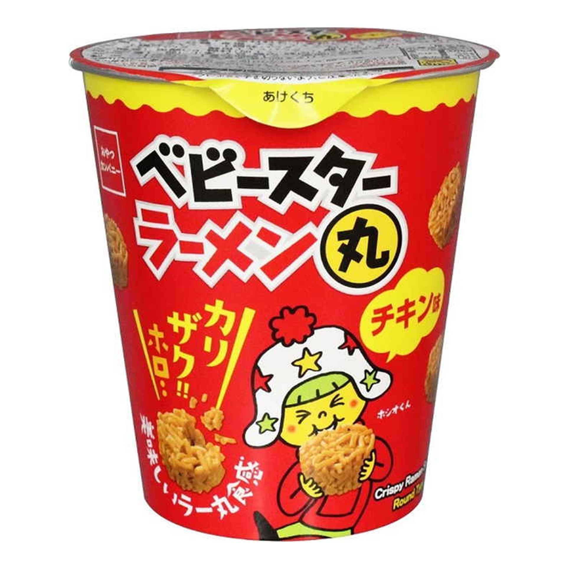 おやつカンパニー ベビースターラーメン丸チキン 63g (×12)|mvm-001-4902775038577-12 商品サムネイル