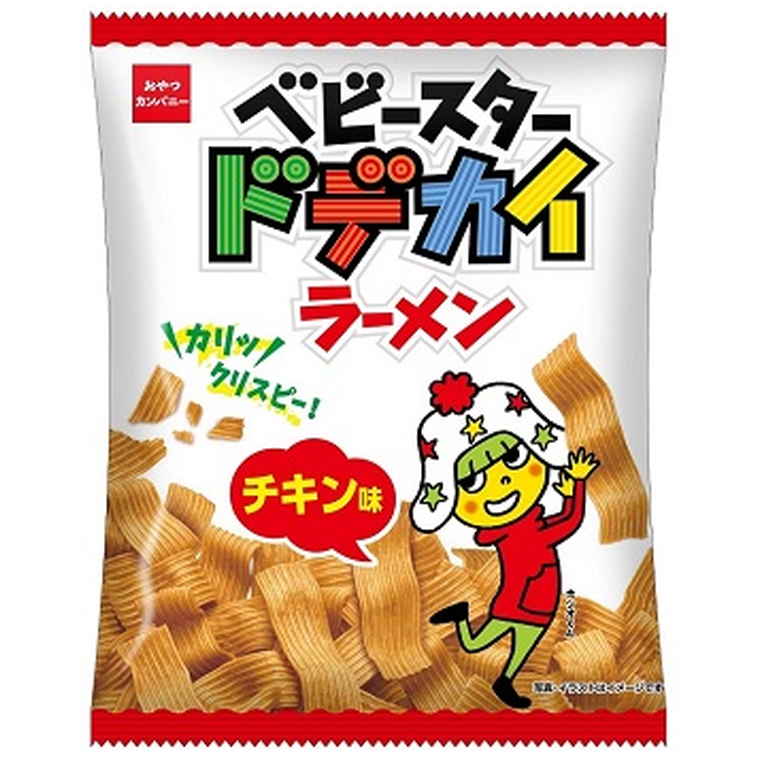 おやつカンパニー おやつドデカイチキン味　６８ｇ　(×12)|mvm-001-4902775070287-12 商品サムネイル