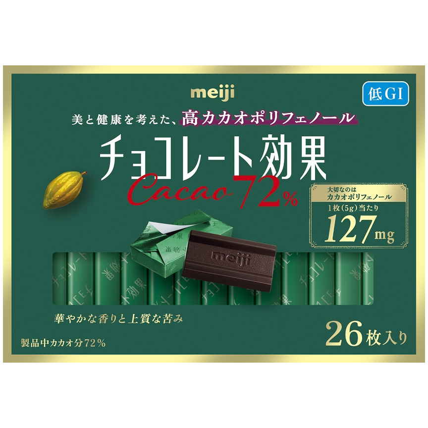 明治 チョコレート効果 カカオ72%BOX 26枚 (×6)|mvm-001-4902777021294-6 商品サムネイル