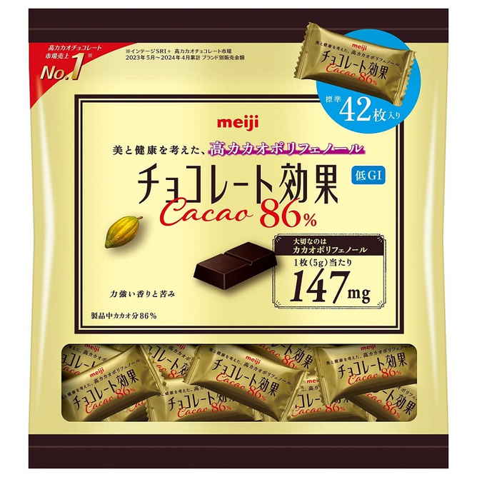 明治 チョコレート効果カカオ86%大袋 210g (×12)|mvm-001-4902777026480-12 商品サムネイル
