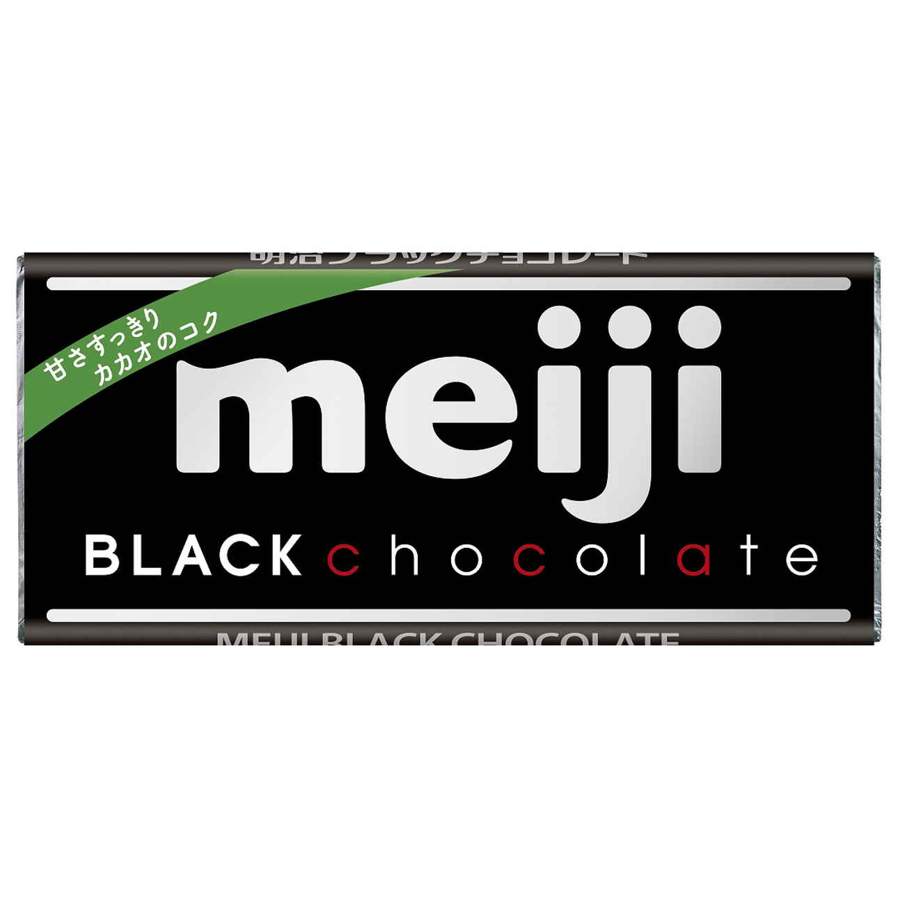 明治 ブラックチョコレート　５０ｇ　(×10)|mvm-001-4902777090603-10 商品サムネイル