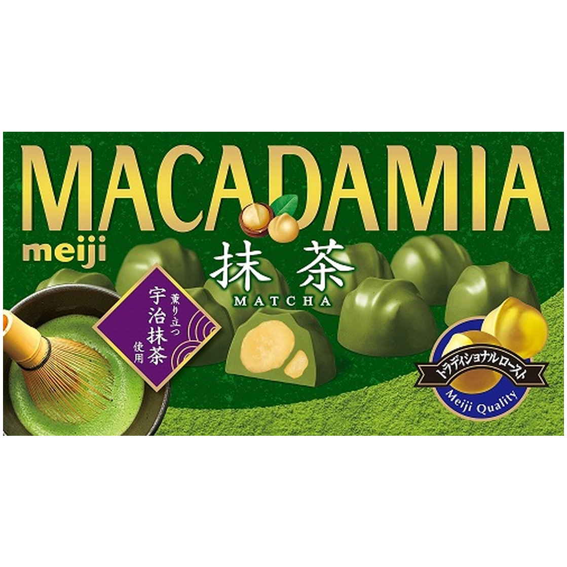 明治 マカダミアチョコ抹茶　９粒入　(×10)|mvm-001-4902777214634-10 商品サムネイル