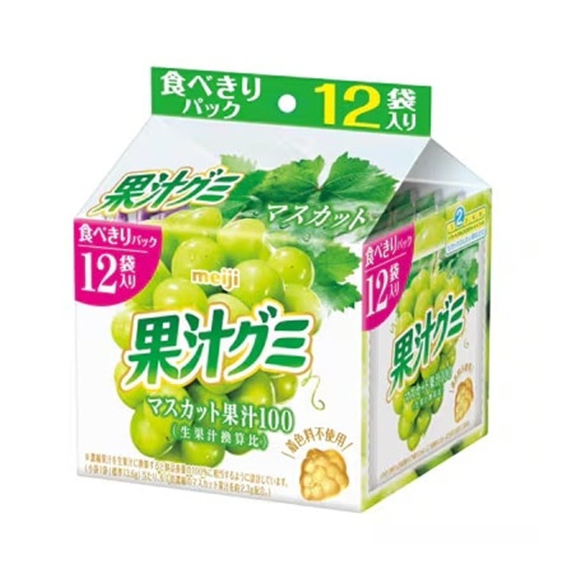 明治 果汁グミスマートパックマスカット 163g (×15)|mvm-001-4902777218021-15 商品サムネイル