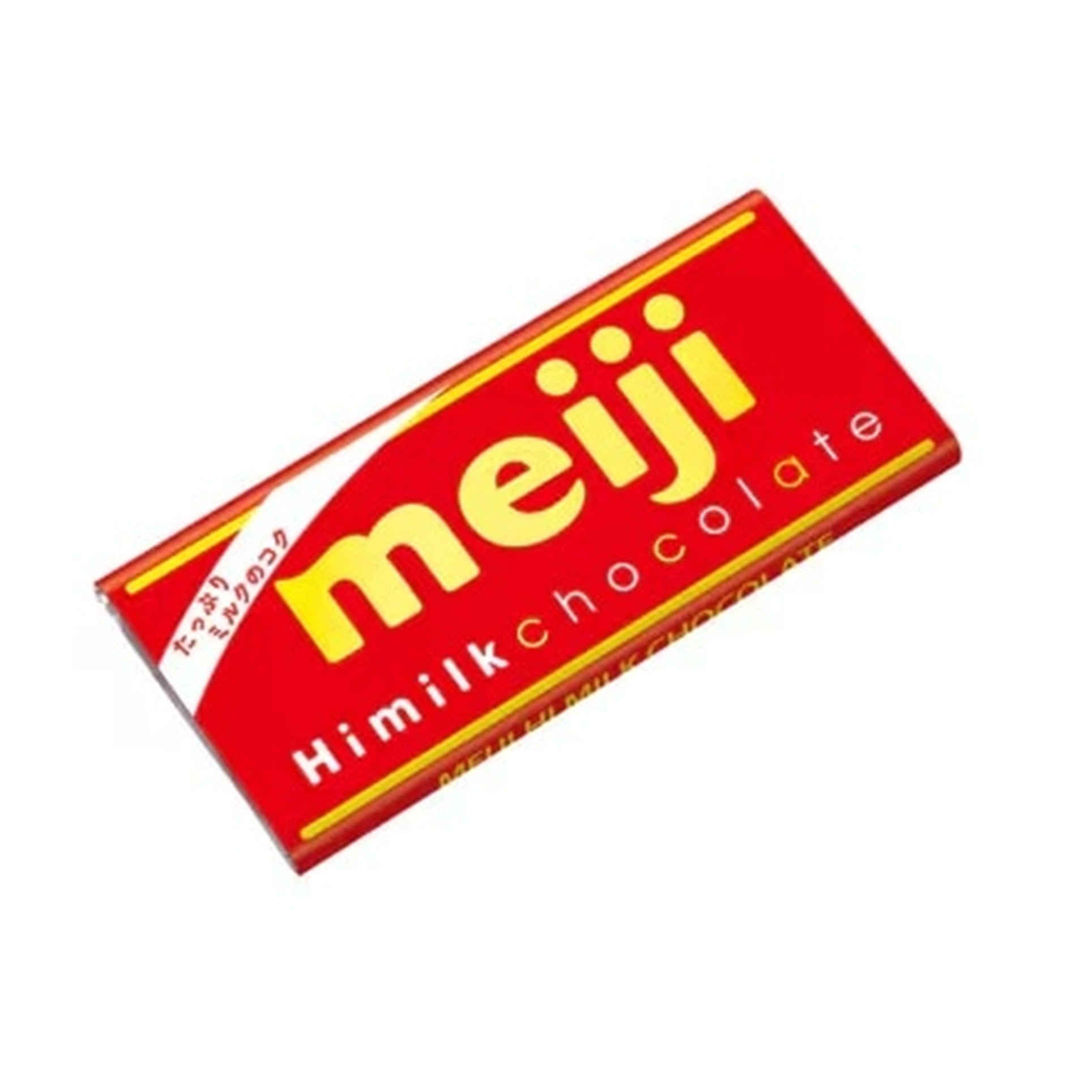 明治 ハイミルク 50g (×10)|mvm-001-4902777234939-10 商品サムネイル