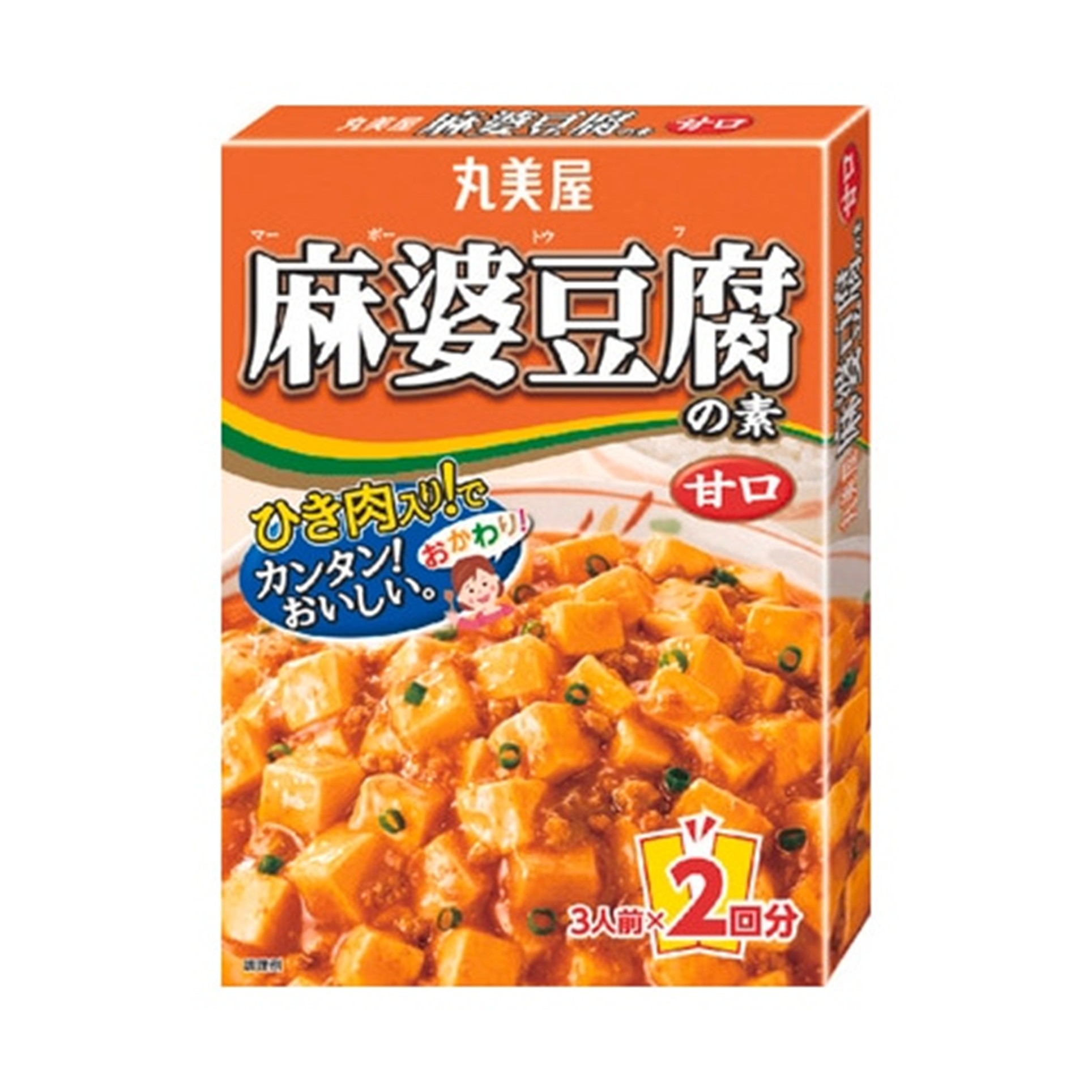 丸美屋 麻婆豆腐の素 甘口 162g (×10)|mvm-003-4902820020236-10 商品サムネイル
