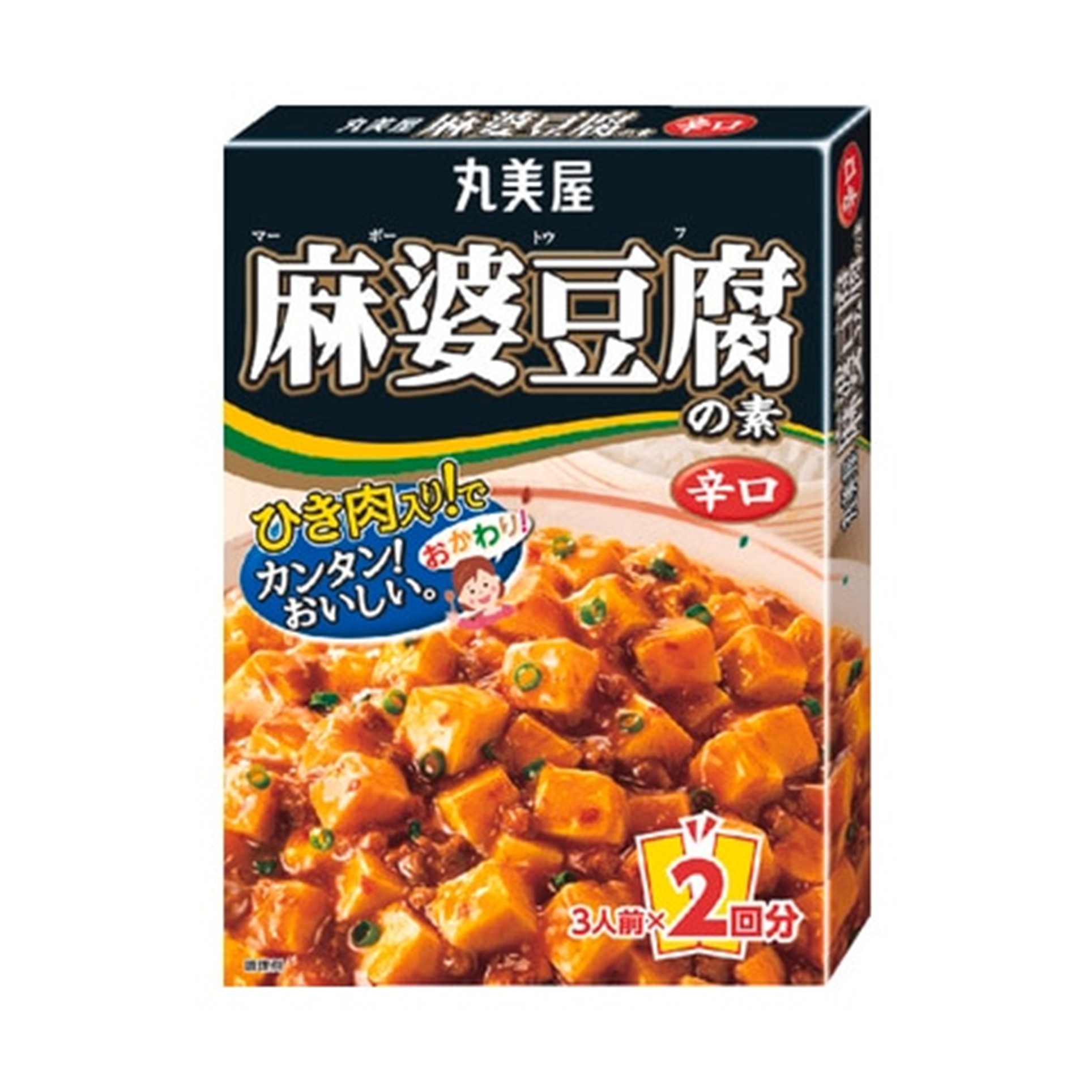 丸美屋 麻婆豆腐の素 辛口 162g (×10)|mvm-003-4902820020243-10 商品サムネイル