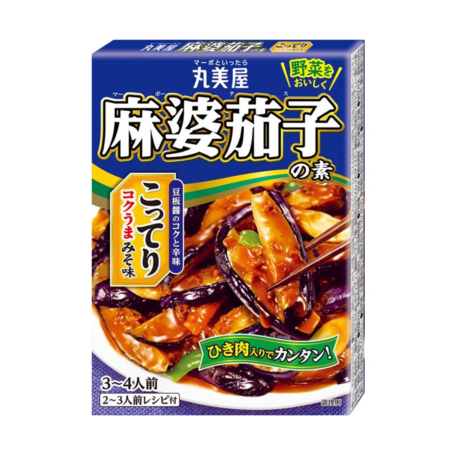 丸美屋 麻婆茄子の素 こってりみそ味 180g (×10)|mvm-003-4902820021998-10 商品サムネイル