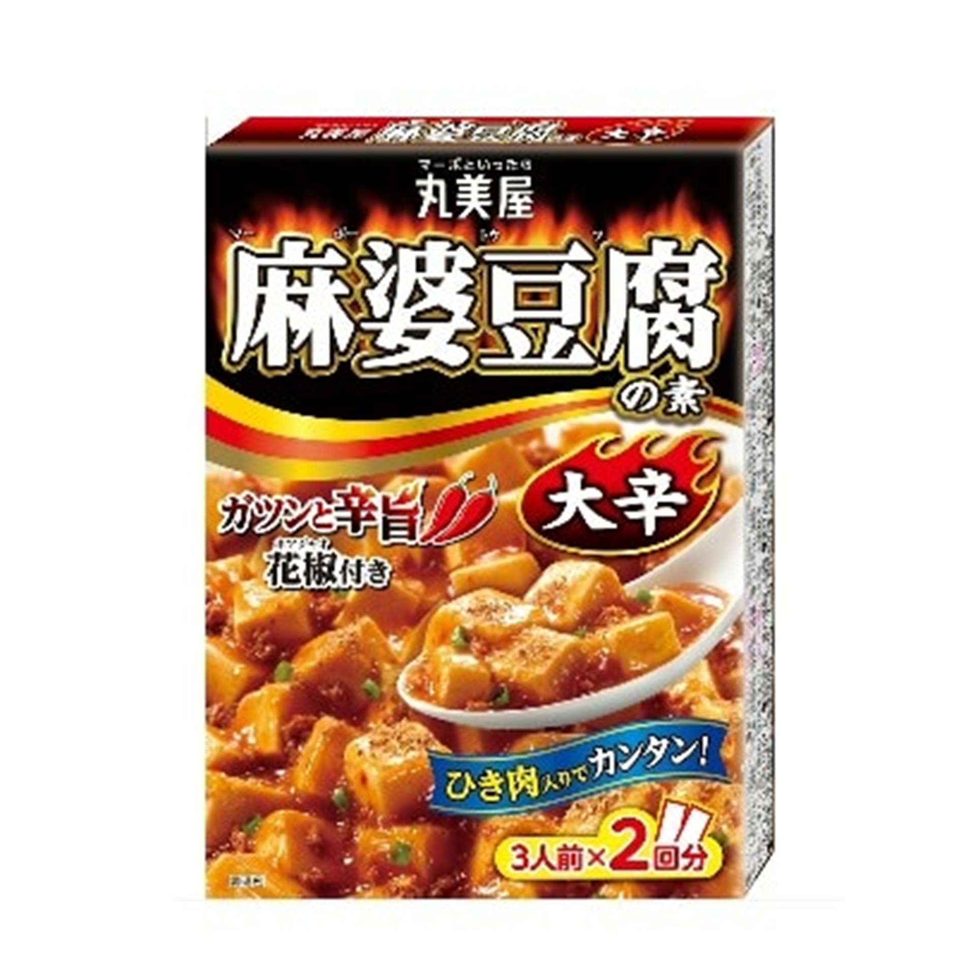 丸美屋 麻婆豆腐の素 大辛 162g (×10)|mvm-003-4902820201017-10 商品サムネイル