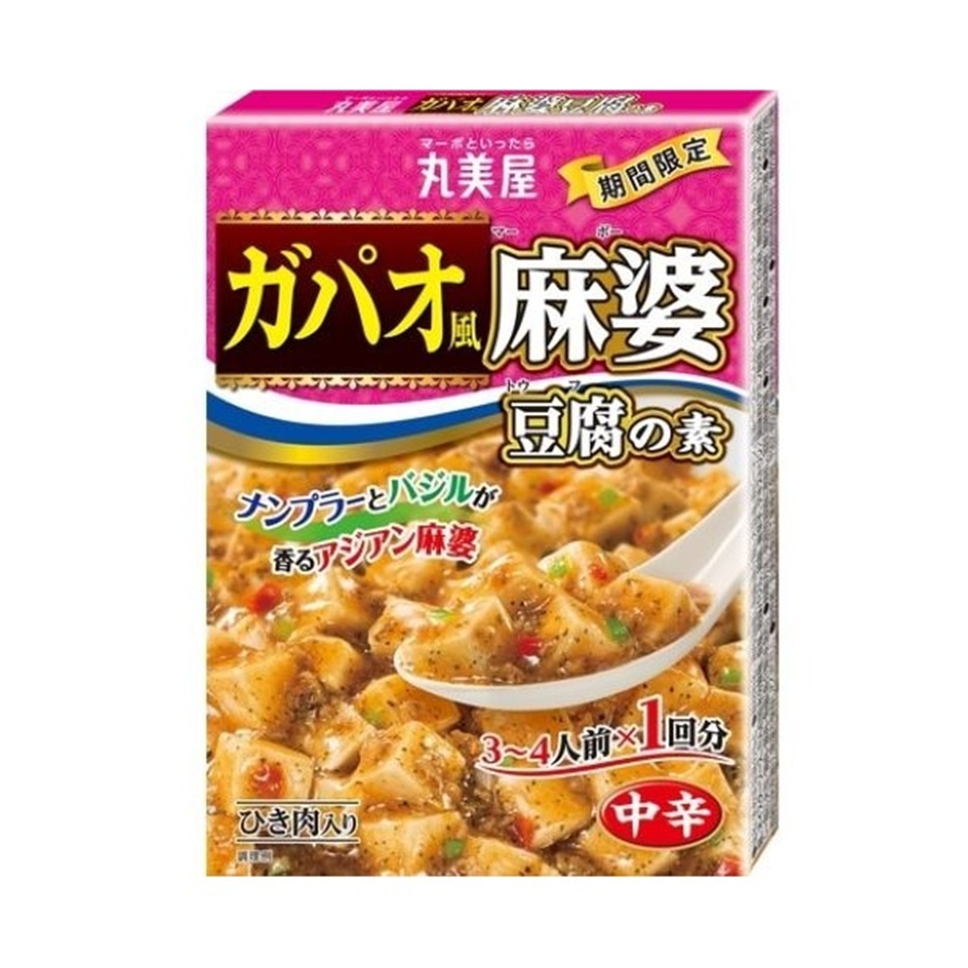 丸美屋 期間限定 ガパオ風麻婆豆腐の素 170g (×10)|mvm-003-4902820202045-10 商品サムネイル