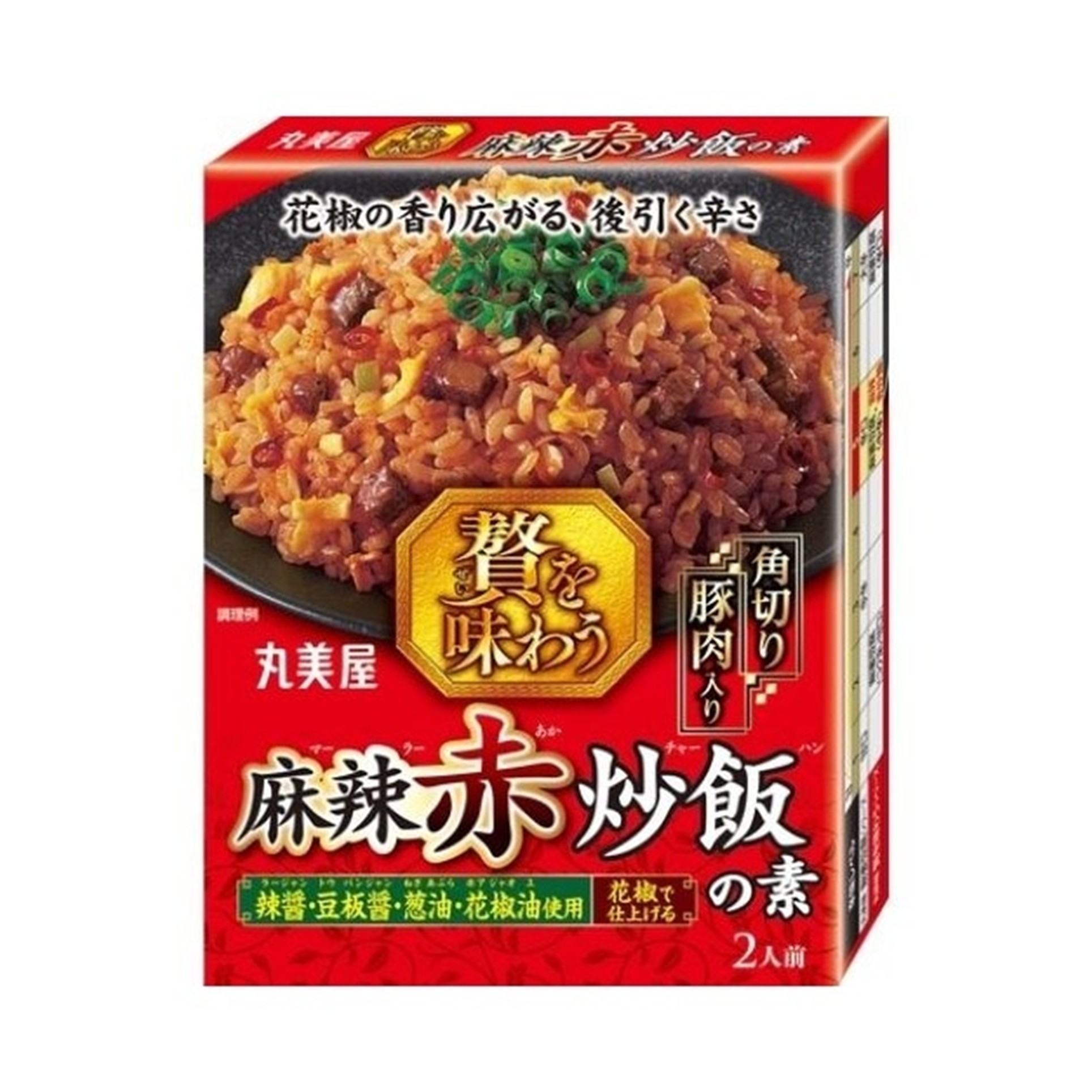 丸美屋 贅を味わう麻辣赤炒飯 120g (×8)|mvm-003-4902820207163-8 商品サムネイル