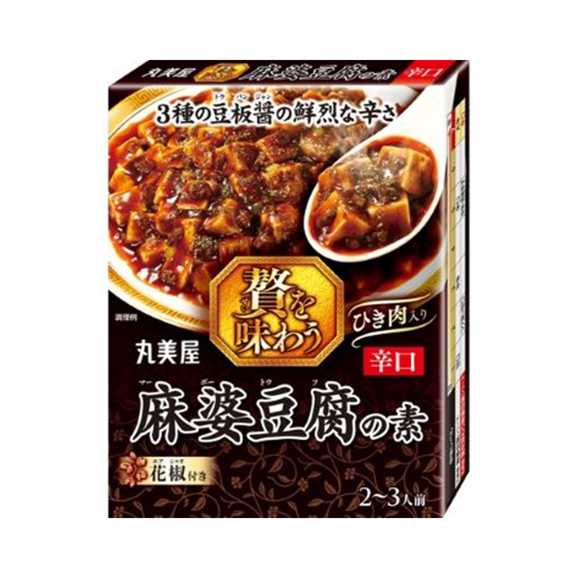 丸美屋 贅を味わう麻婆豆腐 辛口 180g (×8)|mvm-003-4902820208719-8 商品サムネイル