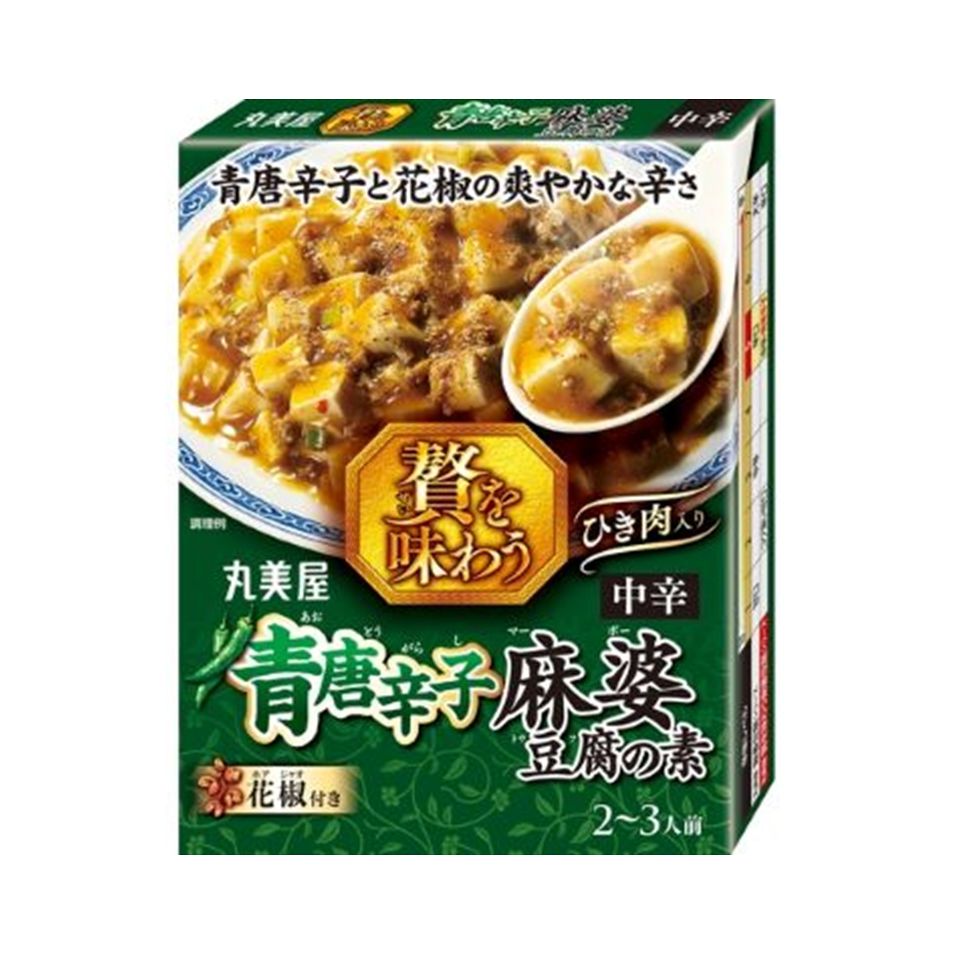丸美屋 贅を味わう青唐辛子麻婆豆腐の素 160g (×8)|mvm-003-4902820208733-8 商品サムネイル