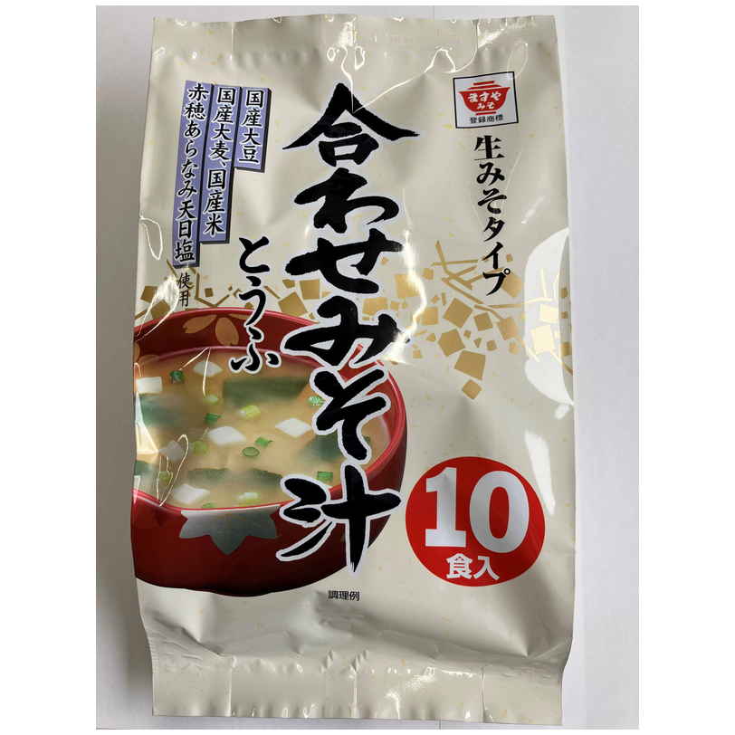 【広島の味】ますやみそ　合わせみそ汁　10食×5袋セット 商品サムネイル