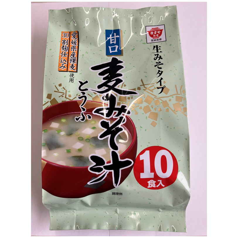 【広島の味】ますやみそ　甘口麦みそ汁　10食×5袋セット 商品サムネイル