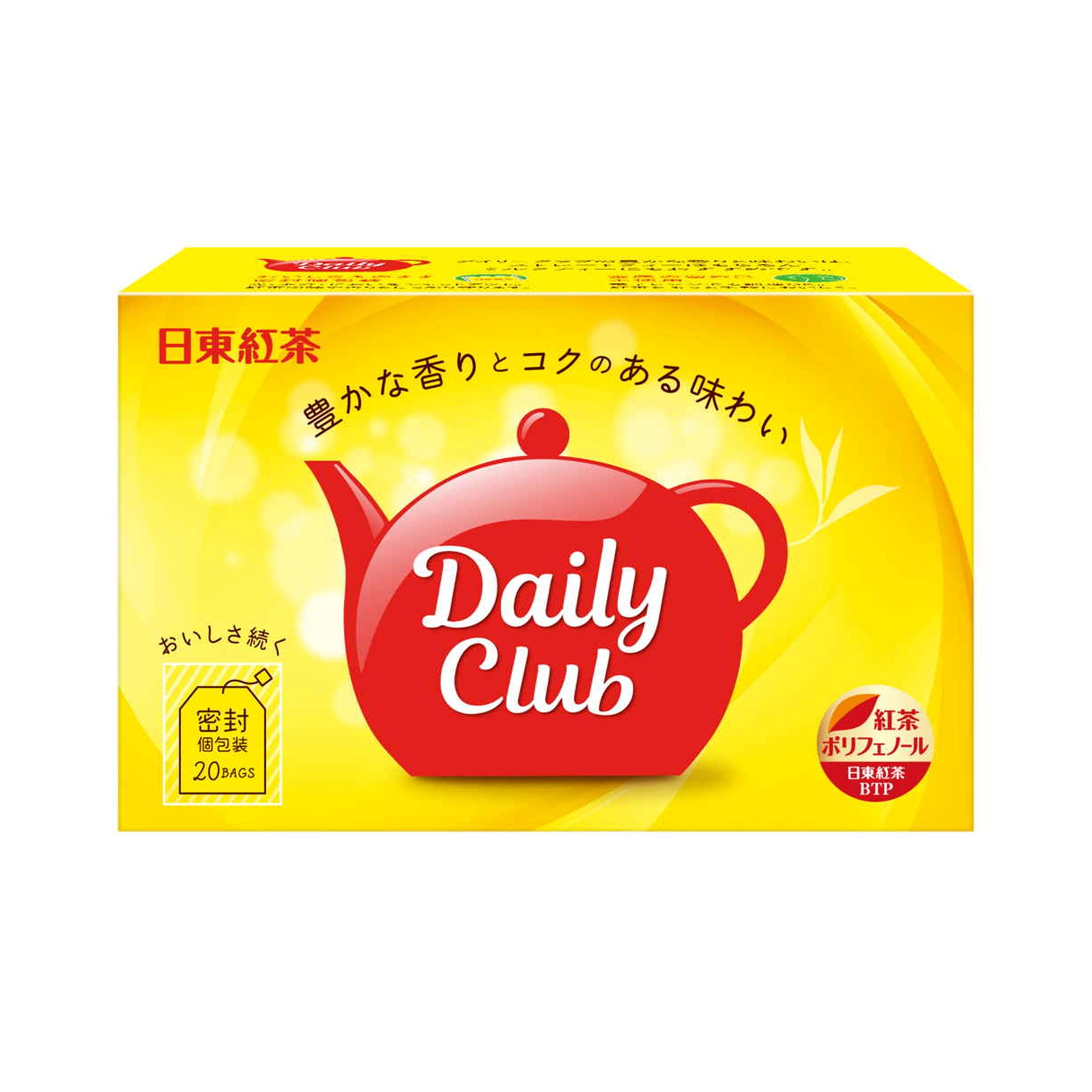 デイリークラブティーバッグ 20P(×6)|mvm-4902831510740-002-6 商品サムネイル