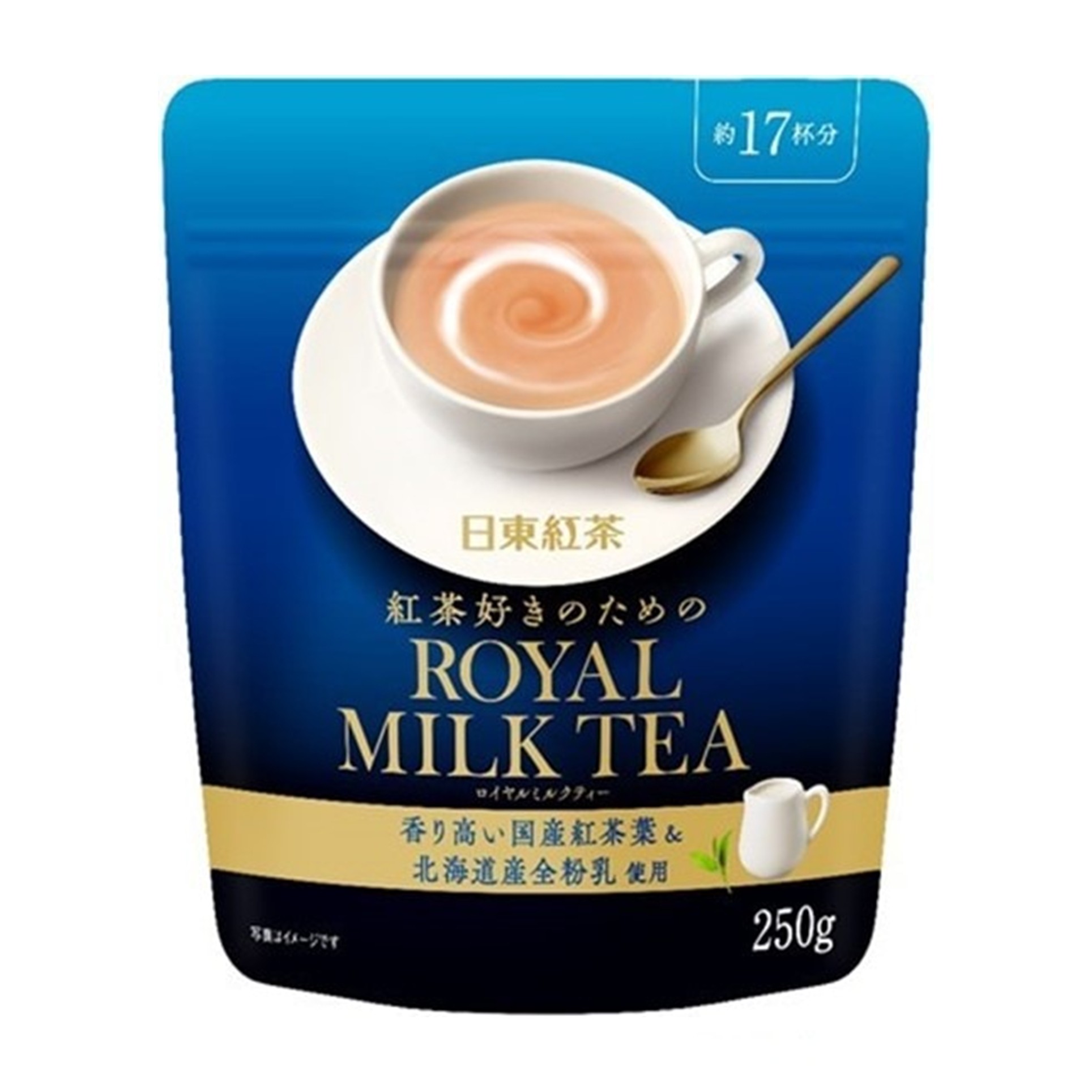 日東ロイヤルミルクティー 250g(×8)|mvm-4902831511501-002-8 商品サムネイル