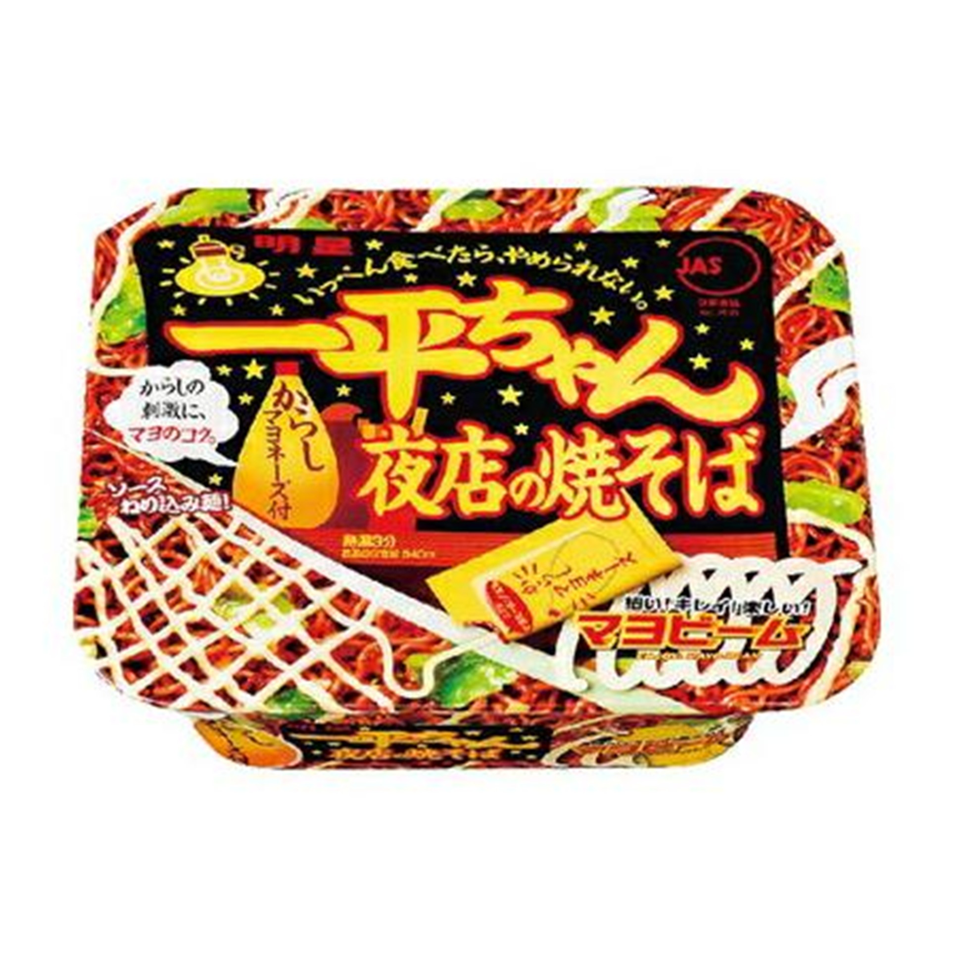 一平ちゃん 夜店の焼そば 135g (×12)|mvm-5-4902881048651-12 商品サムネイル