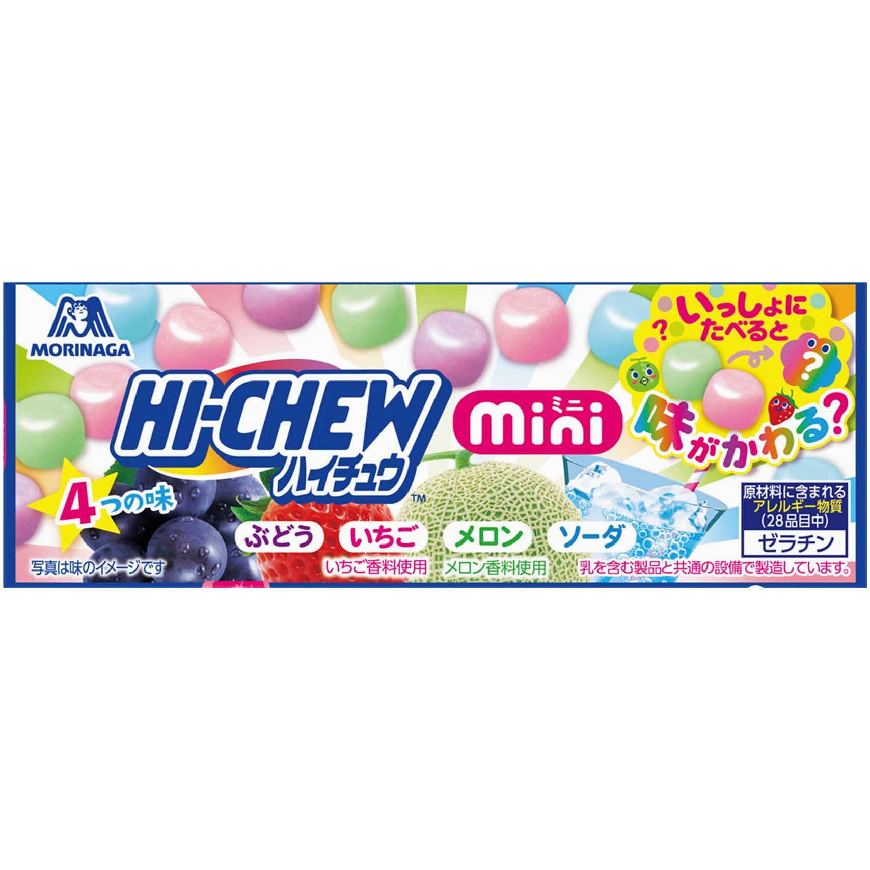 森永製菓 森永ハイチュウミニ　４０ｇ　(×12)|mvm-001-4902888204210-12 商品サムネイル