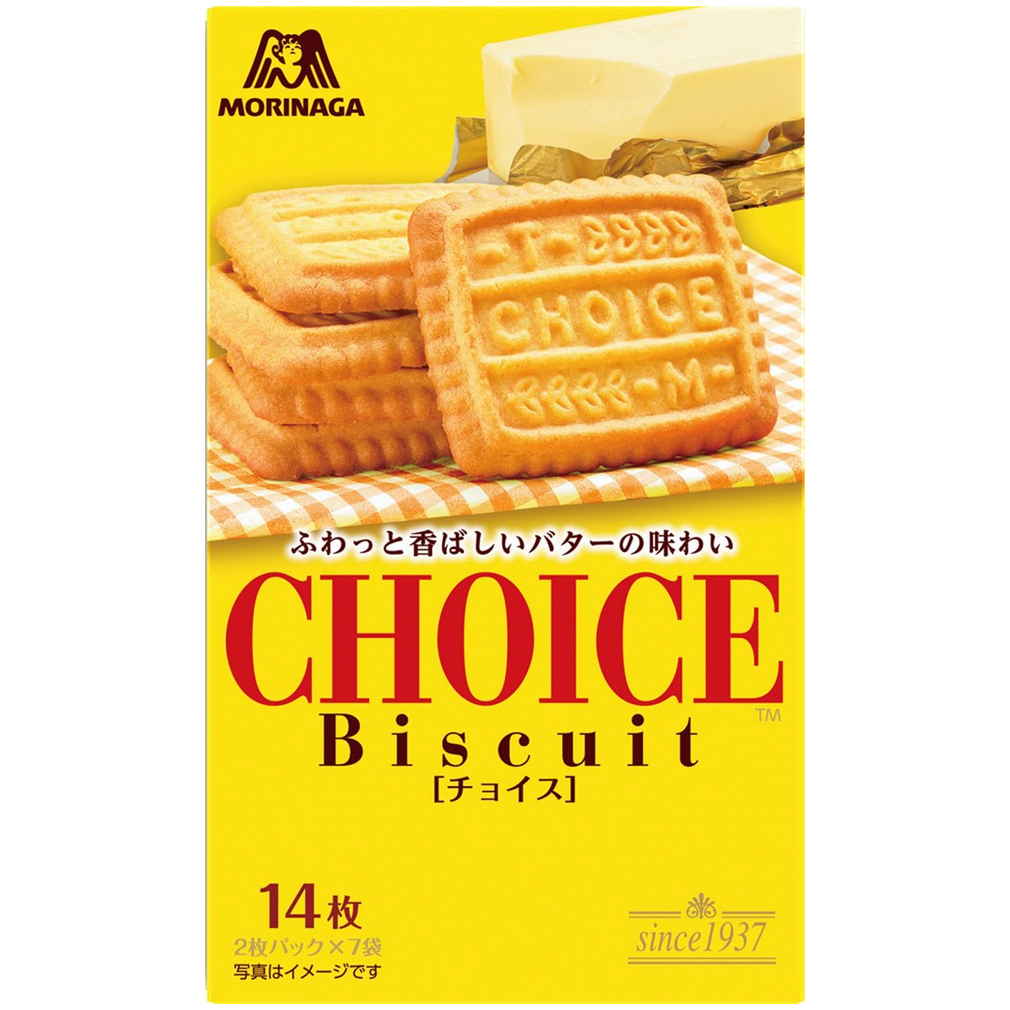 チョイス 14枚(×5)|mvm-4902888218828-001-5 商品サムネイル