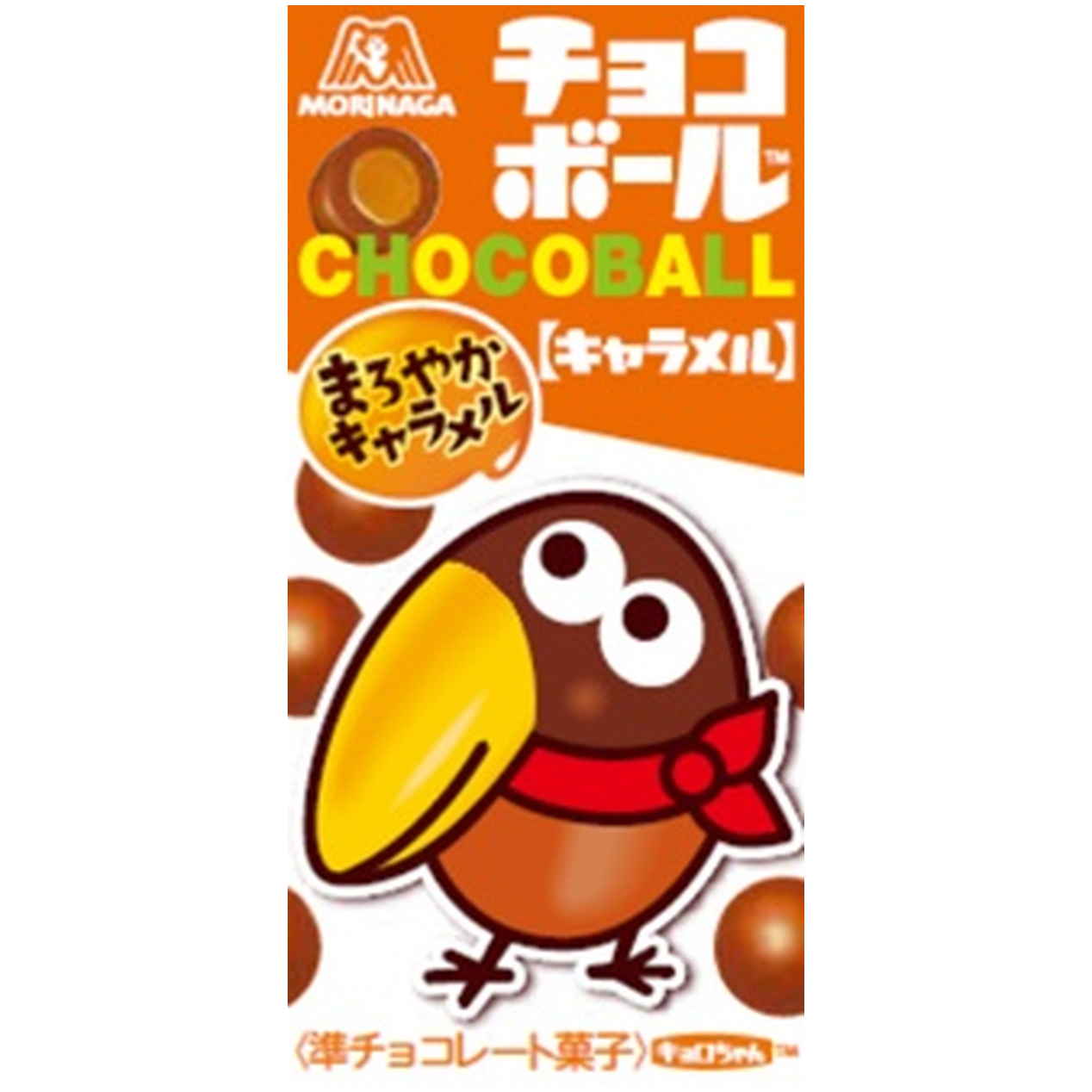 森永製菓 チョコボールキャラメル　２８ｇ　(×20)|mvm-001-4902888255083-20 商品サムネイル