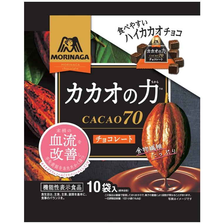 森永製菓 カカオの力チョコレート　１６６ｇ　(×14)|mvm-001-4902888256301-14 商品サムネイル