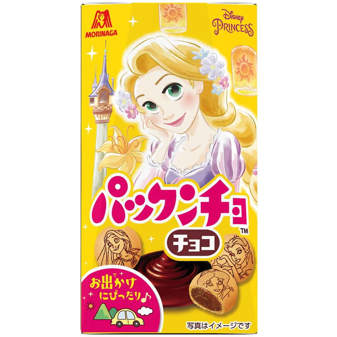 森永製菓 パックンチョ＜チョコ＞　４３ｇ　(×10)|mvm-001-4902888256912-10 商品サムネイル