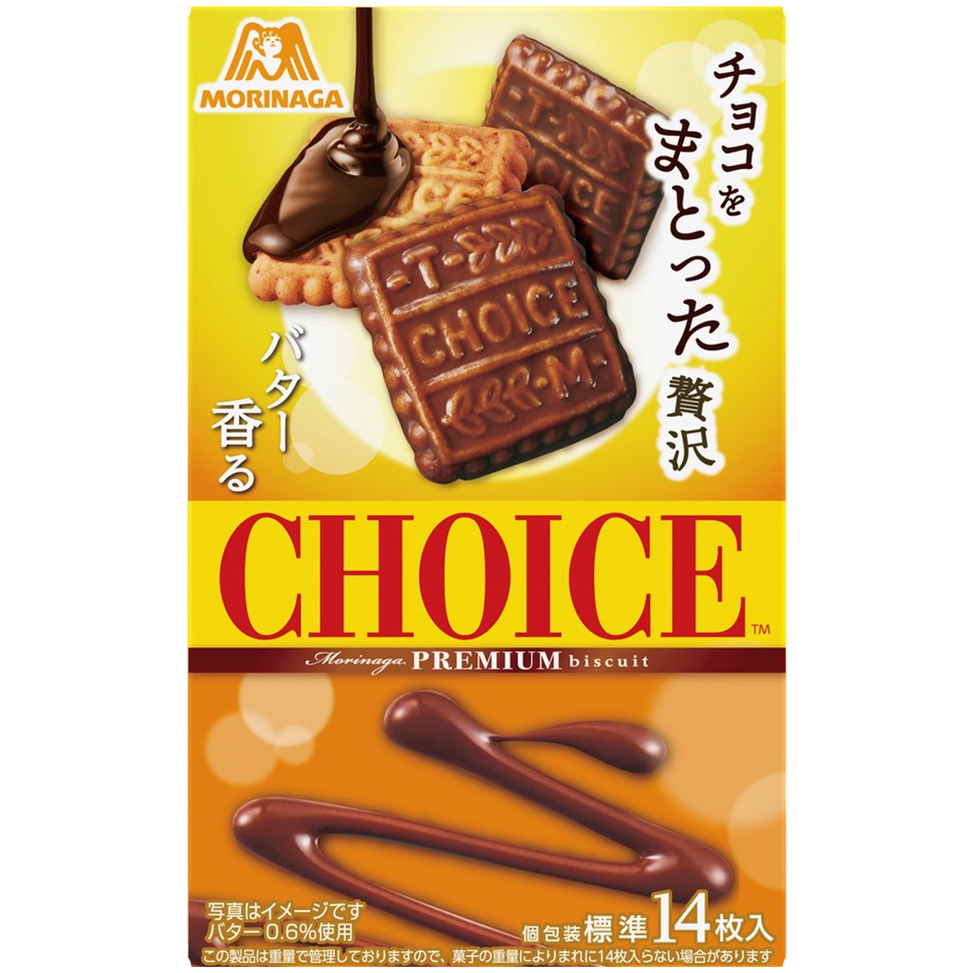 森永製菓 チョコをまとったチョイス　１０１ｇ　(×5)|mvm-001-4902888262128-5 商品サムネイル