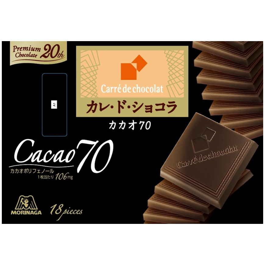 森永製菓 カレドショコラカカオ７０　１８枚入　(×6)|mvm-001-4902888265778-6 商品サムネイル