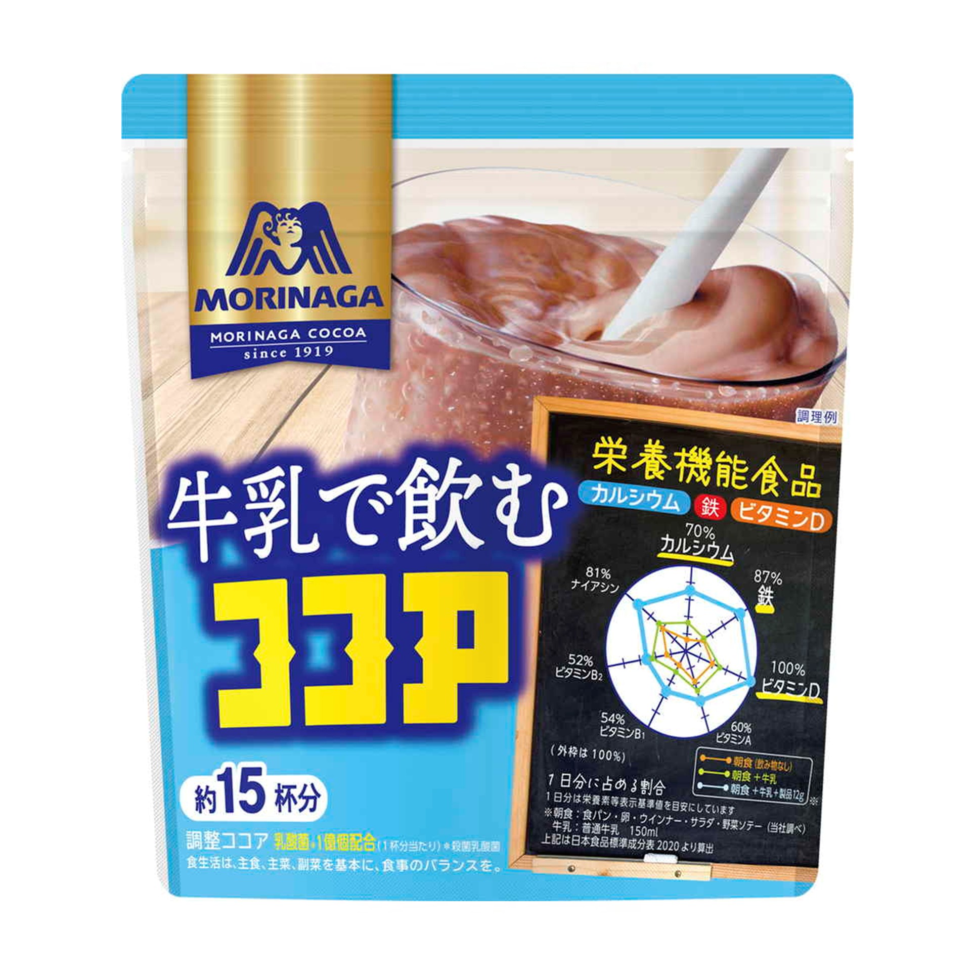 牛乳で飲むココア 180g(×12)|mvm-4902888548840-002-12 商品サムネイル