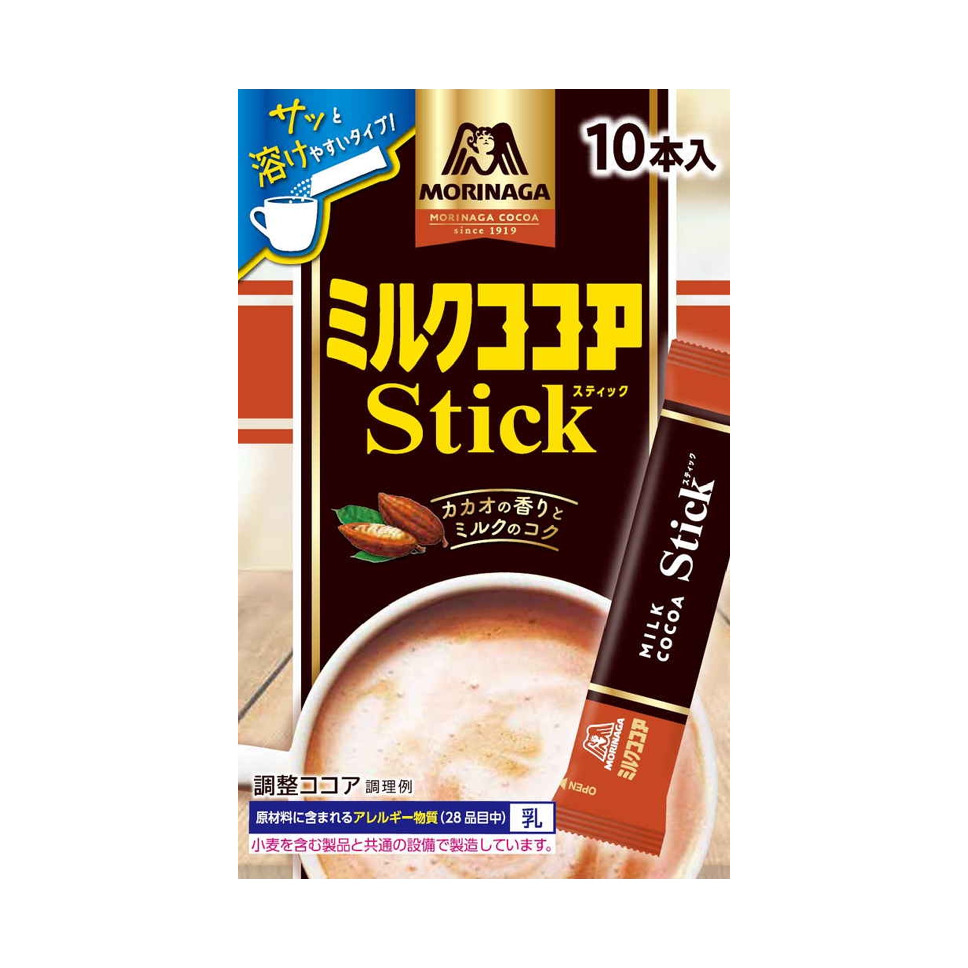 ミルクココアスティック 12g×10本入(×5)|mvm-4902888556951-002-5 商品サムネイル