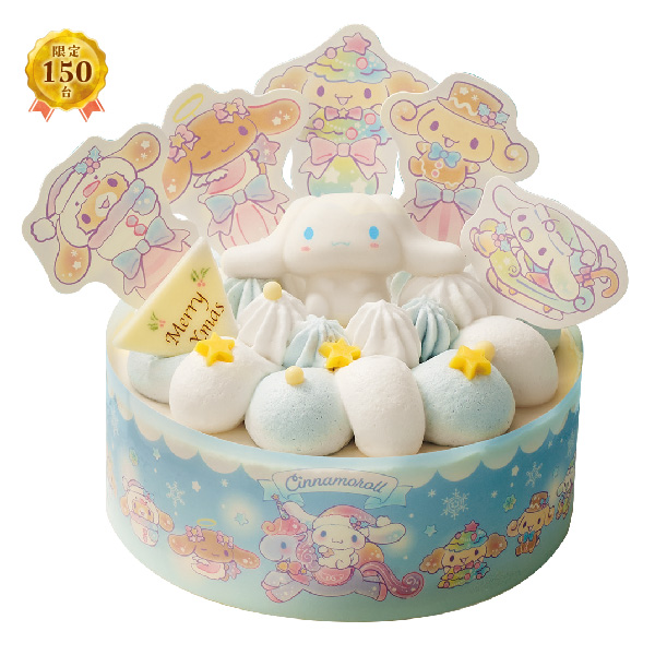 [シナモロール]　ふわふわ雲の上のクリスマスパーティー【A1031】 商品サムネイル