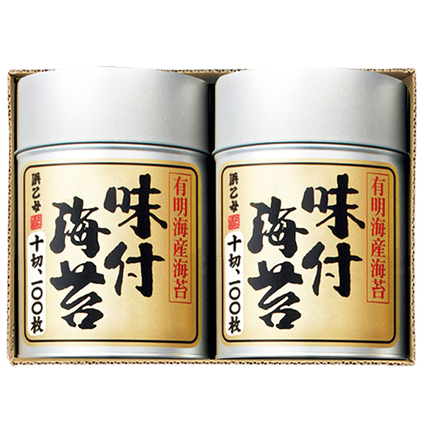 ☆[浜乙女]有明海産味付海苔詰合せ【110158】 商品サムネイル