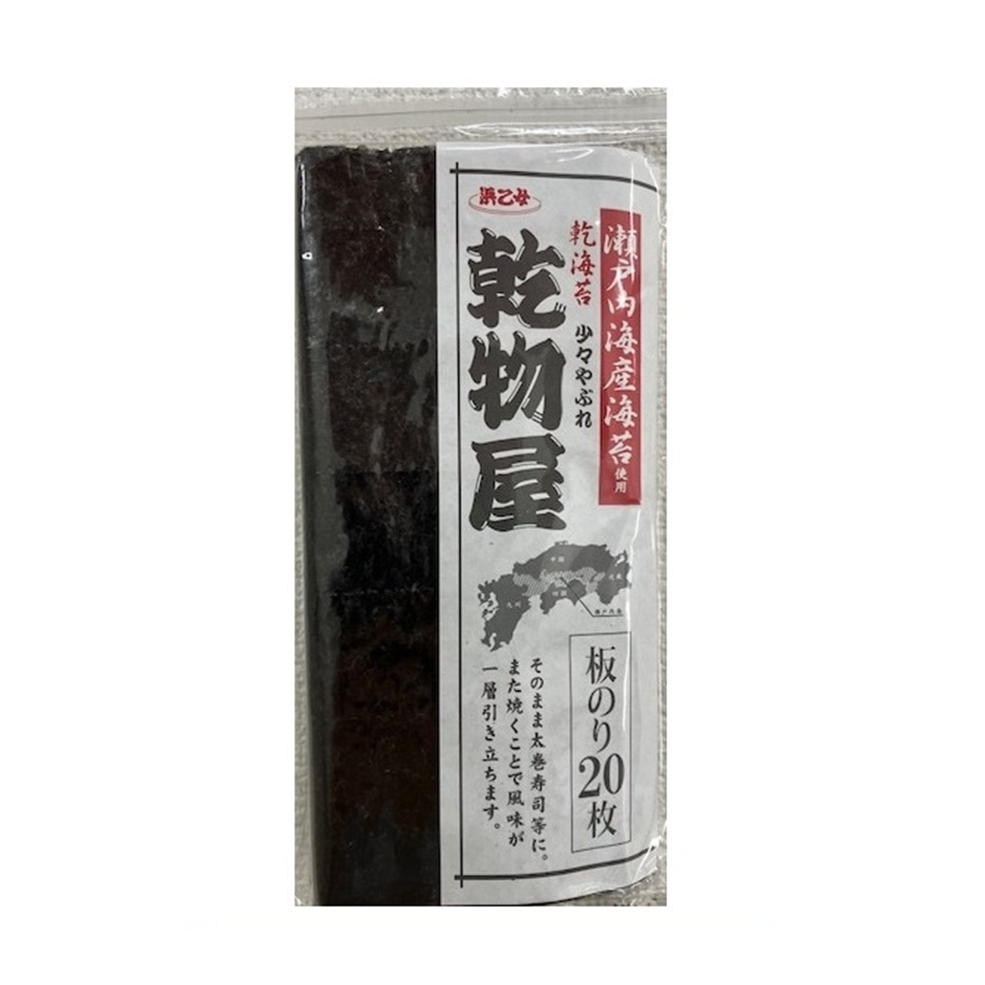 浜乙女 瀬戸内海産 乾物屋乾のり 20枚(×5)|mvm-4902915850809-005-5 商品サムネイル
