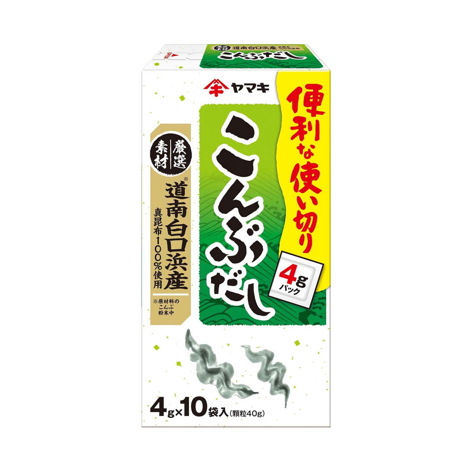 道南白口浜産こんぶだし 4g×10P(×10)|mvm-4903065062005-003-10 商品サムネイル