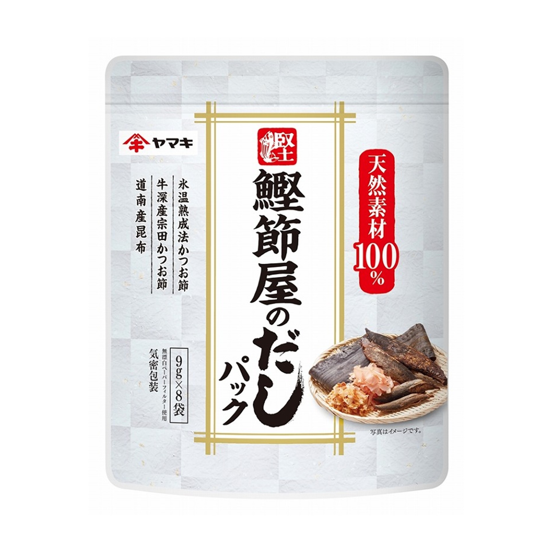 鰹節屋のだしパック 9g×8袋(×8)|mvm-4903065071823-003-8 商品サムネイル